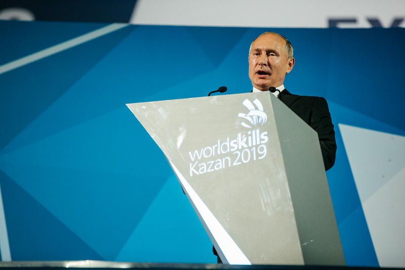 Мировой чемпионат по профессиональному мастерству WorldSkills Kazan 2019