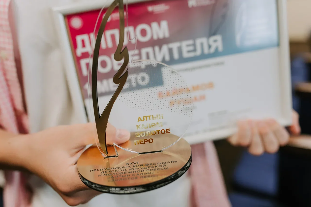 Юные журналисты «Алтын калям — Золотое перо» вещают о WorldSkills 