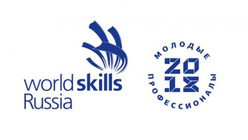 Татарстанские победители и призеры национального чемпионата WorldSkills стали участниками молодежного образовательного форума