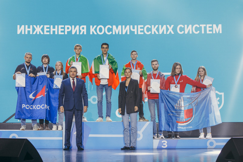 Республика Татарстан завоевала 19 медалей на III отраслевом чемпионате в сфере информационных технологий по стандартам Ворлдскиллс DigitalSkills 2021