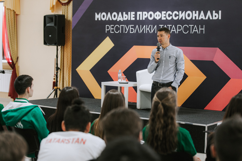 Обучающие вебинары для членов Сборной Республики Татарстан по профессиональному мастерству по стандартам WorldSkills и для экспертов