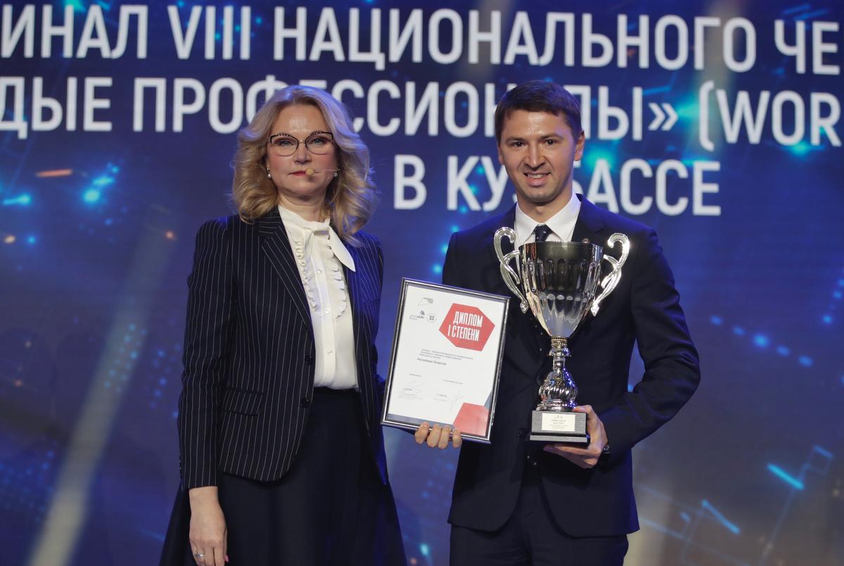 Сегодня на церемонии закрытия VIII Национального чемпионата «Молодые профессионалы» (WorldSkills Russia) Диплом и кубок 1-й степени получила Республика Татарстан!