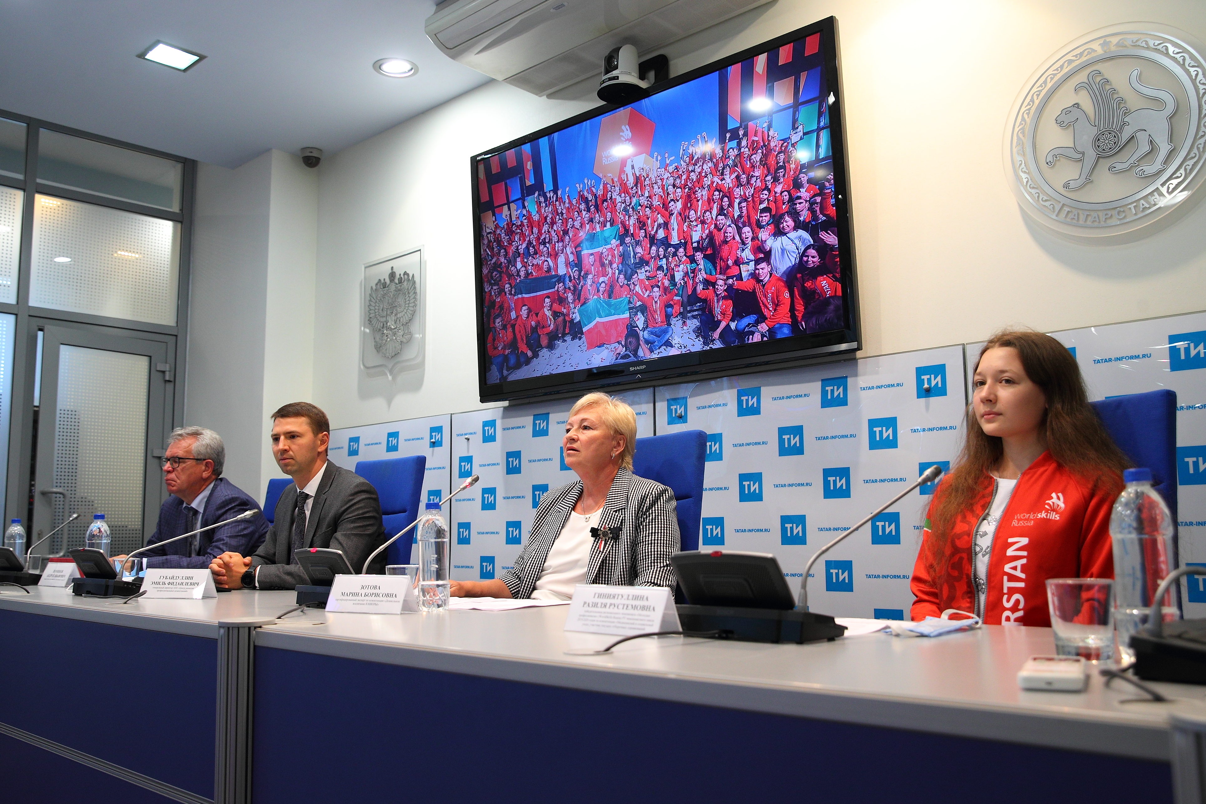 Сегодня прошла пресс-конференция, посвященная началу Отборочных соревнований для участия в Финале VIII Национального чемпионата «Молодые профессионалы» (WorldSkills Russia) 2020 в дистанционно-очном формате