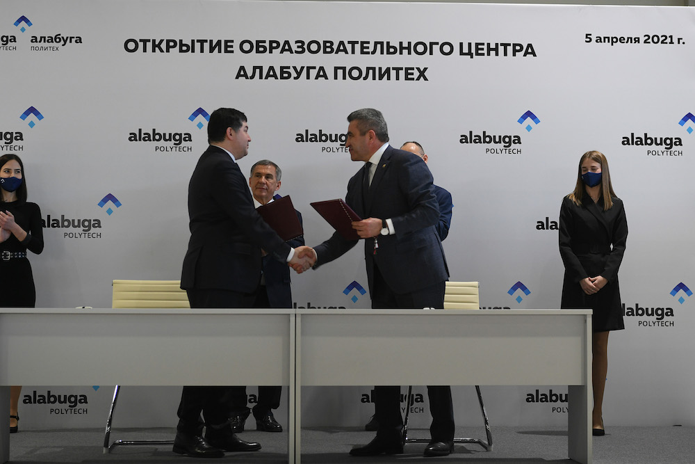 Центр технологий Ворлдскиллс будет создан в Казани