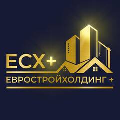 Евростройхолдинг Казань